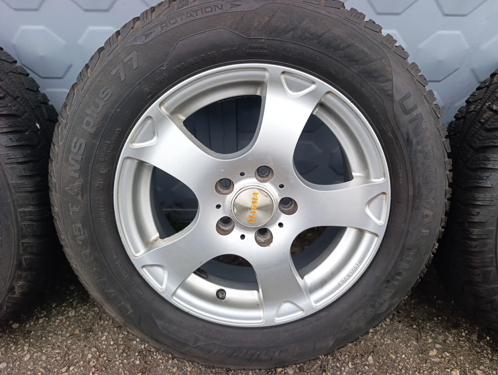 ���� � ������ 195/65R15 | Mobile.bg � ����������� 3