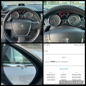 Peugeot 508 2.0 BlueHDI 180к.с.//Автоматик //Панорама, снимка 17