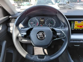 Skoda Octavia 2.0TDI/115к.с/DSG/Ambition, снимка 9