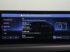 Hyundai Sonata 1.6 Turbo S, снимка 10