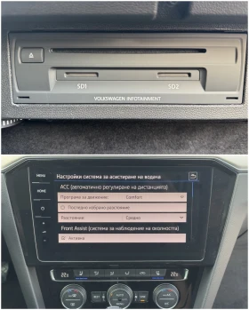 VW Passat Digital Germany Highline Обдухване - 33000 лв. - 73067418 | Car24.bg