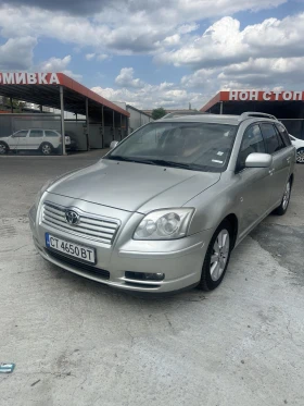 Toyota Avensis 2.0 | Mobile.bg    2
