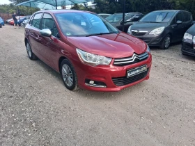 Citroen C4 - 10800 лв. - 17464014 2