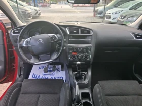 Citroen C4 - 10800 лв. - 17464014 7