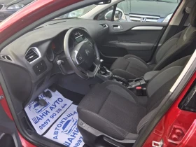 Citroen C4 - 10800 лв. - 17464014 8