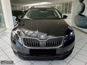 Skoda Octavia 2.0/116hp/PANO/CAM/LED/AHK/DSG/ACC/125g | Mobile.bg    2