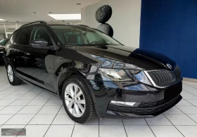 Skoda Octavia 2.0/116hp/PANO/CAM/LED/AHK/DSG/ACC/125g | Mobile.bg    3