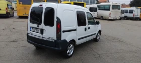 Renault Kangoo - 1285 € / 2513.24 лв. - 52151526 8