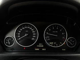 BMW 328 * xDrive * * HeadUp * AвтоКредит* (ЦЕНА ДО БГ) - 11599 € / 22685.67 лв. - 84248019 13