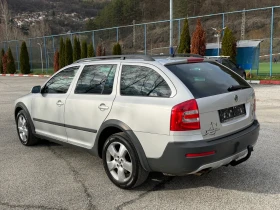 Skoda Octavia 2.0TDI SCOUT 4х4 - 4300 € / 8410.07 лв. - 51687205 4