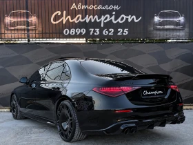 Mercedes-Benz S 400 Бартер лизинг | Auto.bg — изображение 6