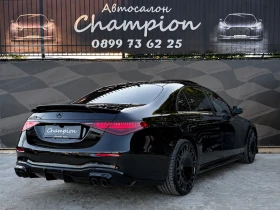 Mercedes-Benz S 400 Бартер лизинг | Auto.bg — изображение 7