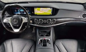 Mercedes-Benz S 450 * LONG 4MATIC * ЦЕНА ДО БЪЛГАРИЯ *  | Auto.bg — изображение 7