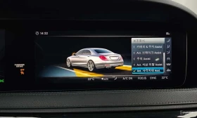 Mercedes-Benz S 450 * LONG 4MATIC * ЦЕНА ДО БЪЛГАРИЯ *  | Auto.bg — изображение 15