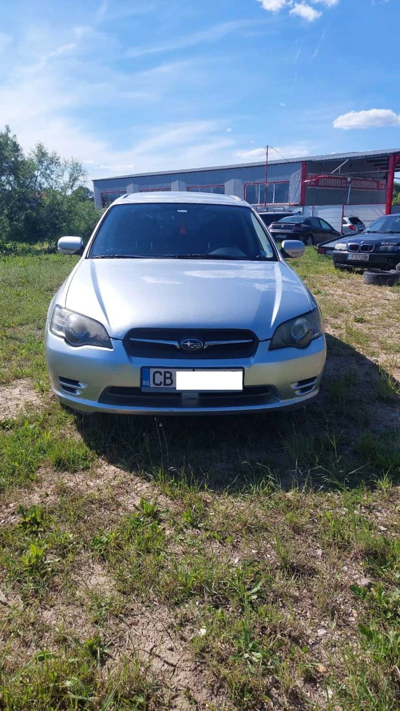 Subaru Legacy 2.5i, снимка 1 - Автомобили и джипове - 47540730