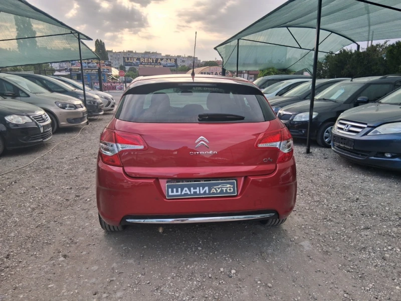 Citroen C4, снимка 4 - Автомобили и джипове - 50819807