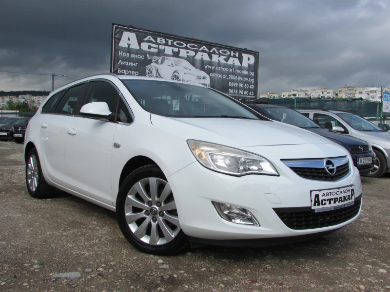 Opel Astra 1.7CDTi EURO5A - 7999 лв. - 51331614 1