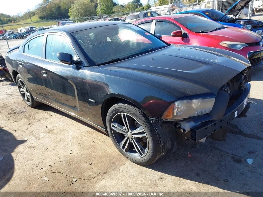 Dodge Charger R/T PLUS 5.7L / КРАЙНА ЦЕНА ДО БЪЛГАРИЯ!!! - [1] 