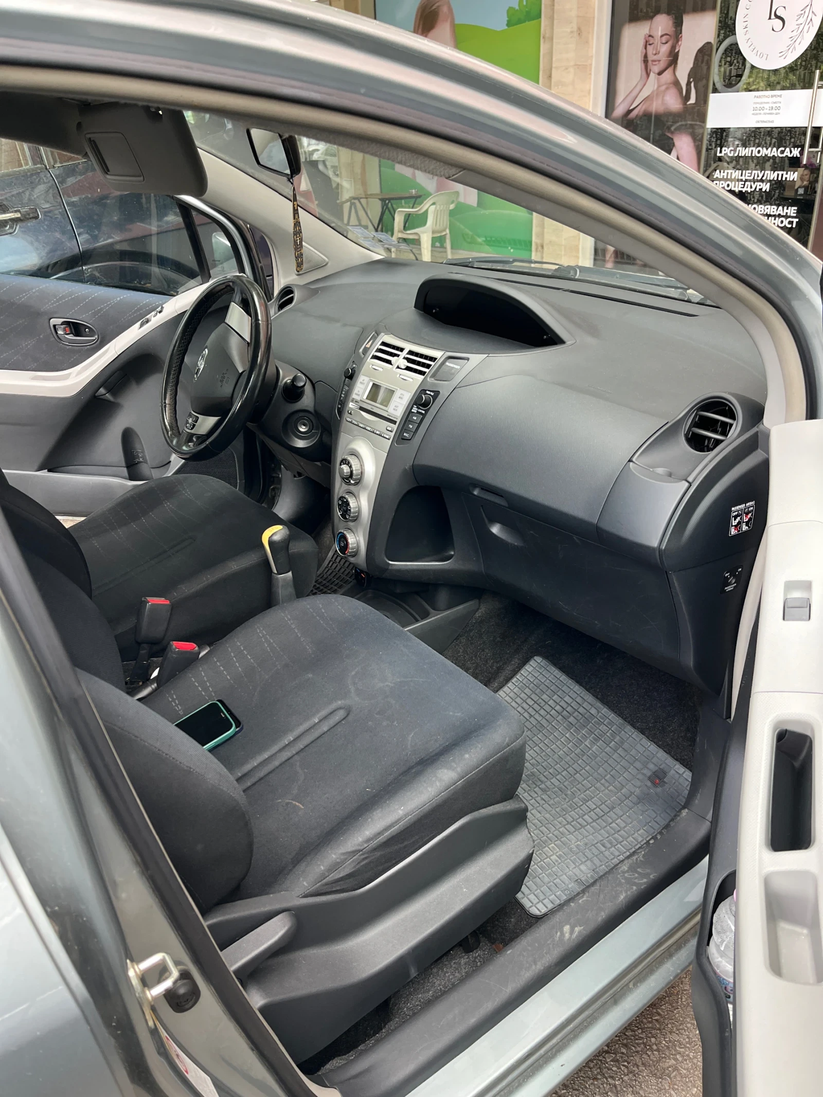 Toyota Yaris 1.0vvt - изображение 7