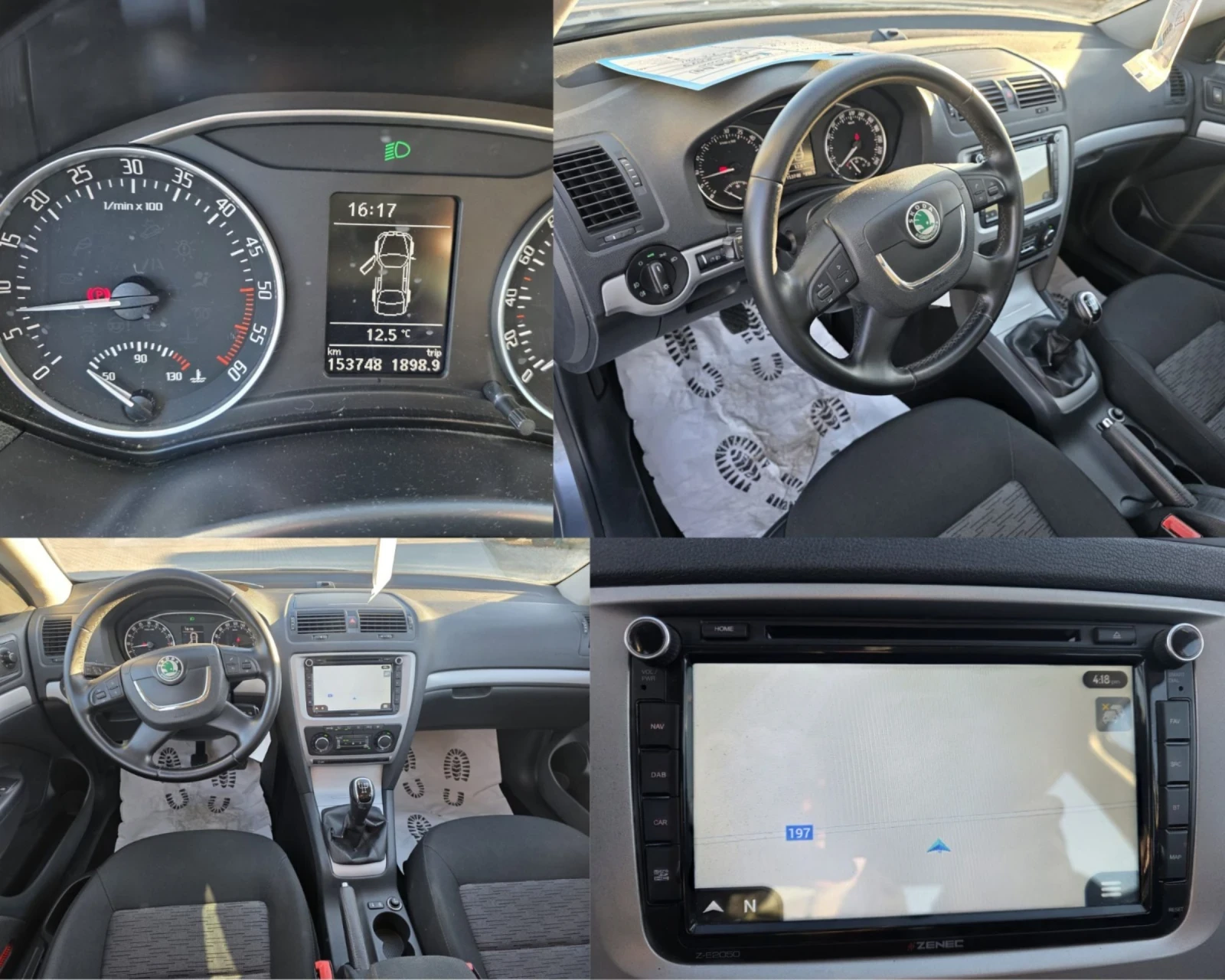 Skoda Octavia 1.6TDi 153000km NAVi   | Mobile.bg   14