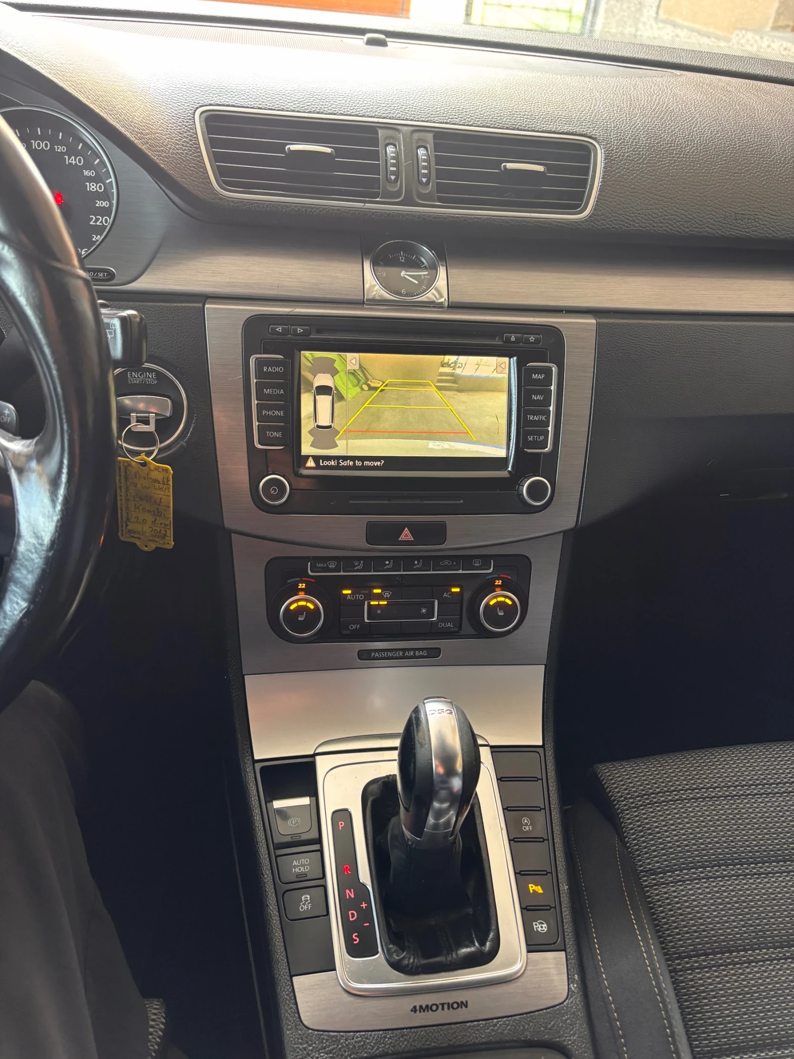 VW Passat 2.0 DSG 4x4 | Mobile.bg � ����������� 13