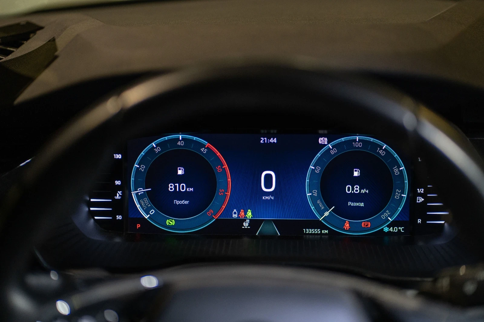 Skoda Octavia | Mobile.bg � ����������� 13