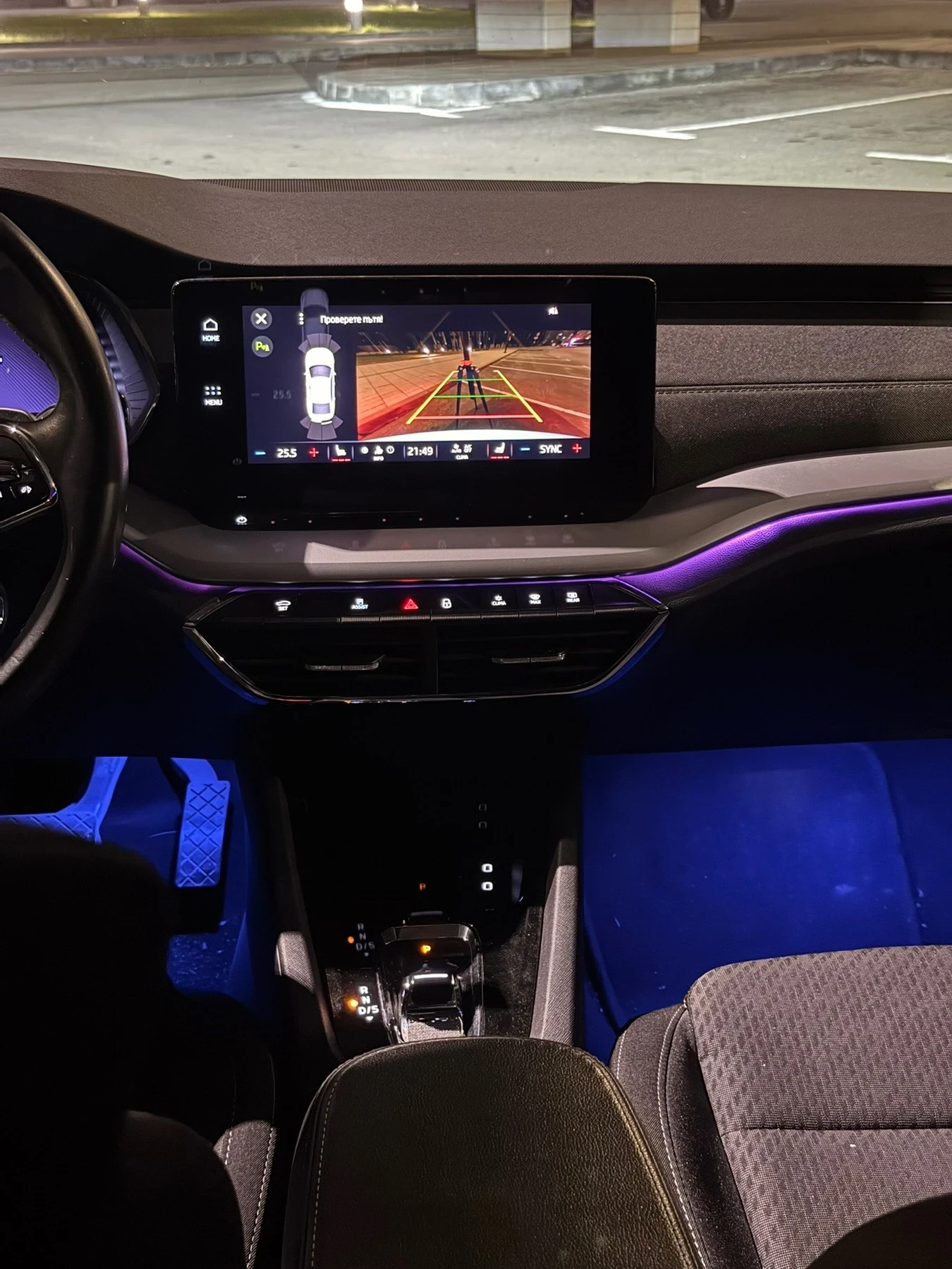 Skoda Octavia | Mobile.bg � ����������� 17