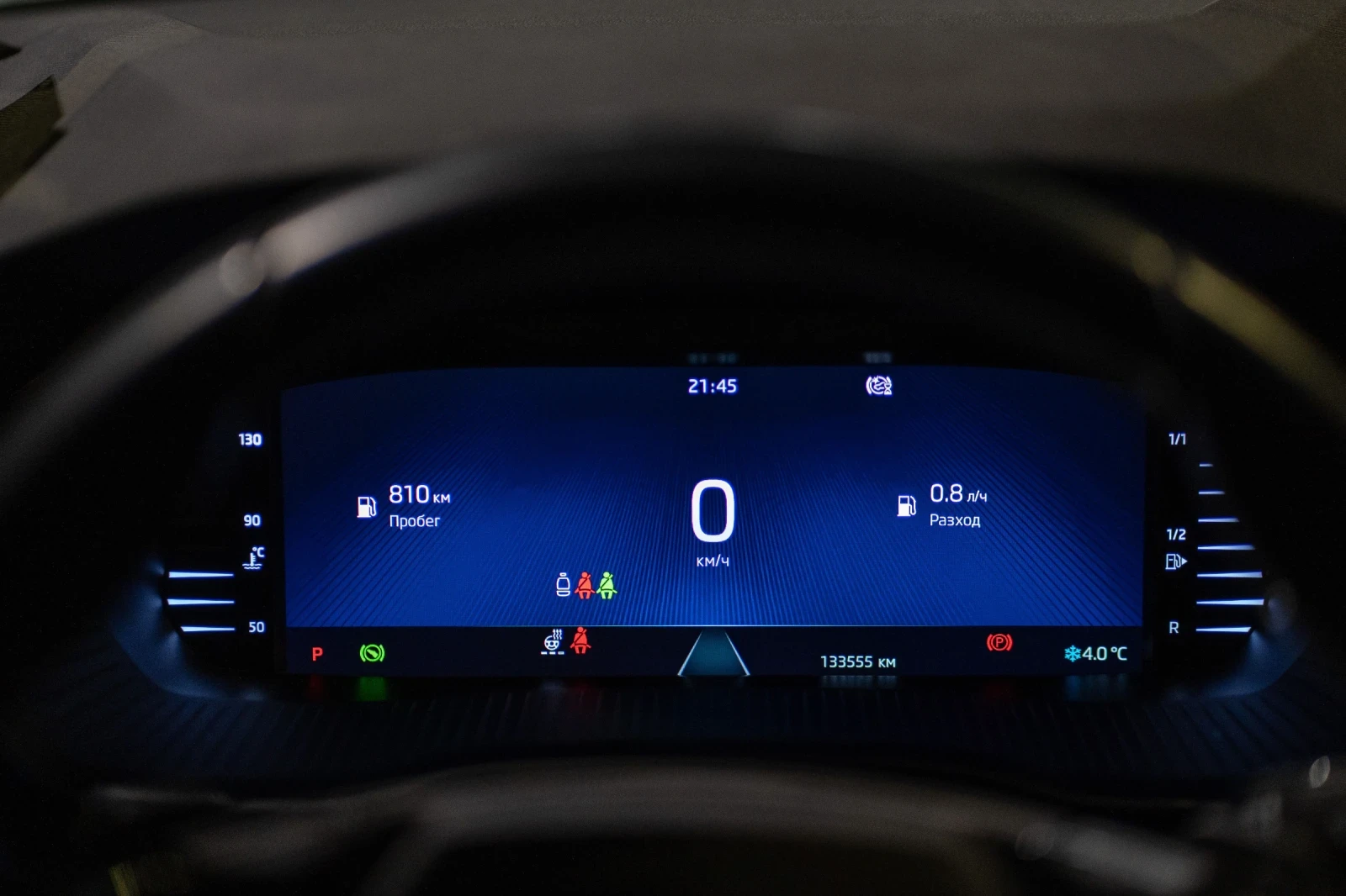 Skoda Octavia | Mobile.bg � ����������� 14