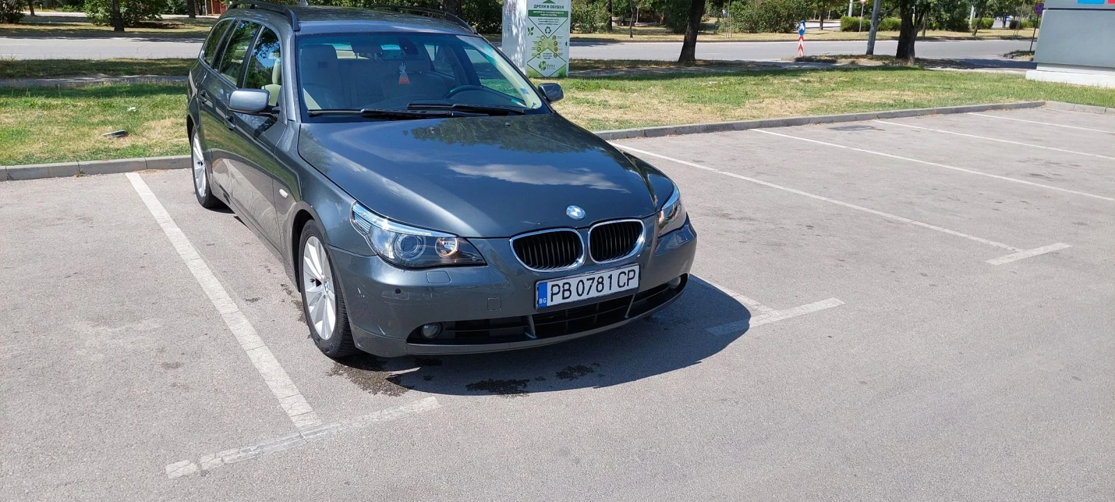 BMW 525 | Mobile.bg � ����������� 4