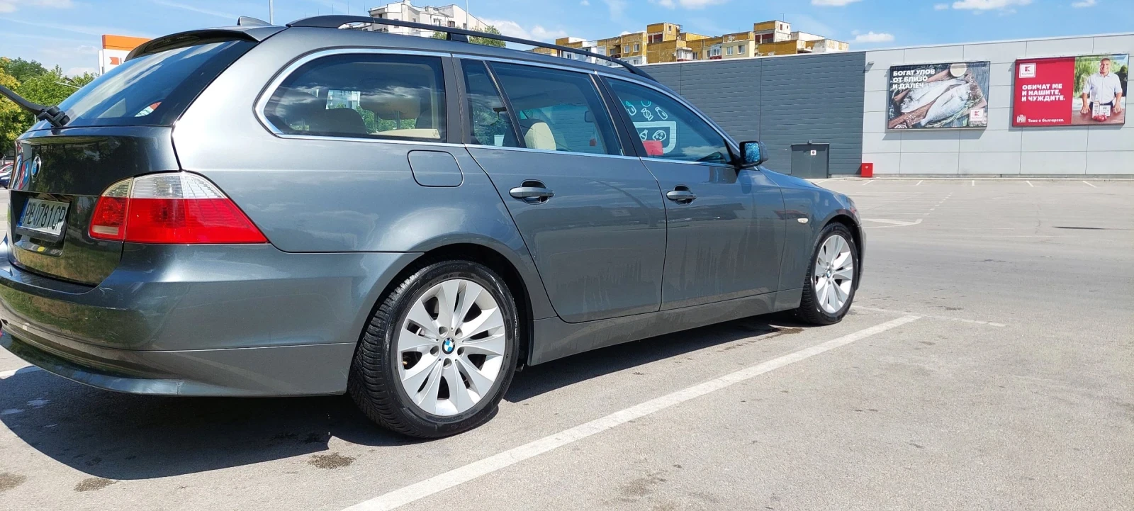 BMW 525 | Mobile.bg � ����������� 15