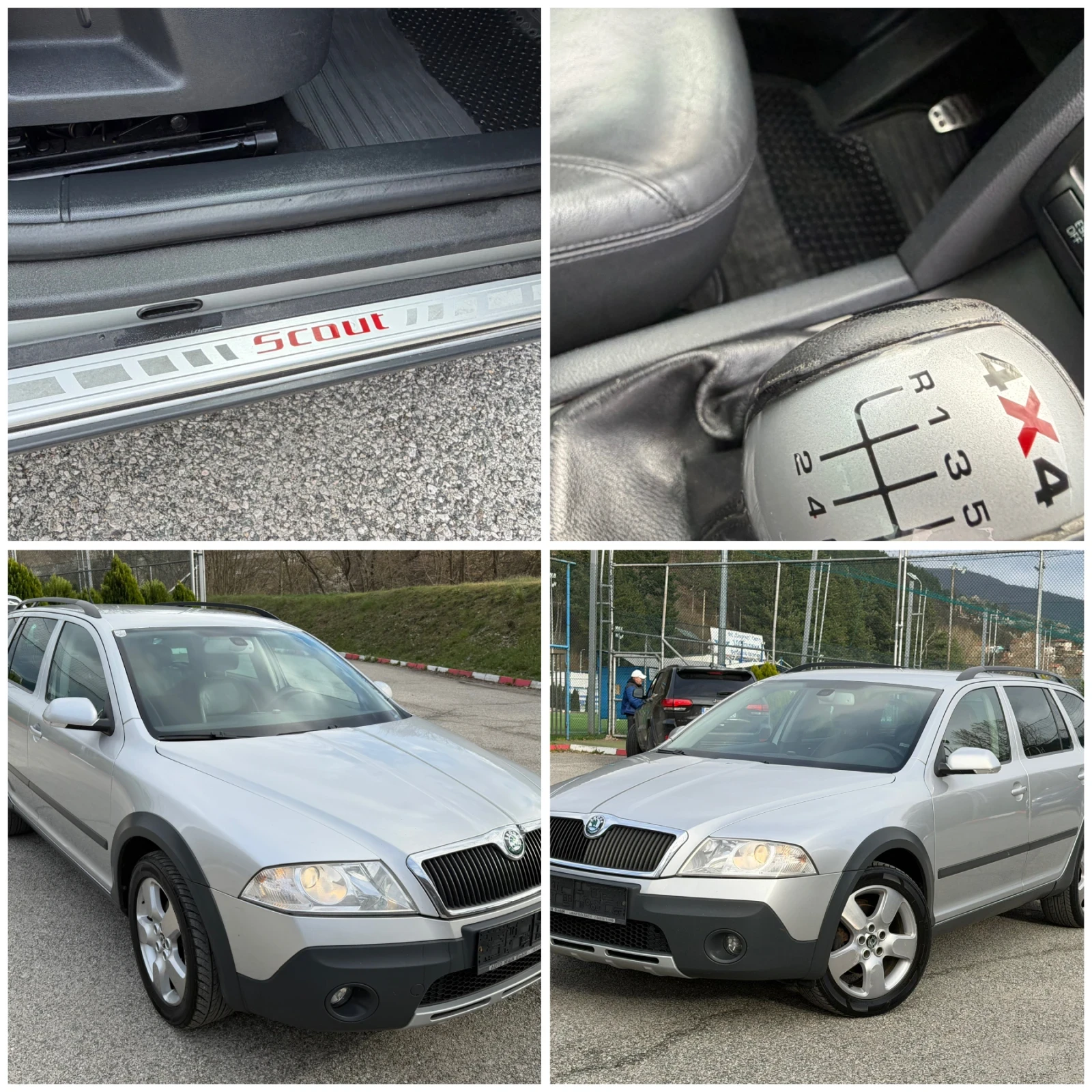 Skoda Octavia 2.0TDI SCOUT 4�4 | Mobile.bg � ����������� 17