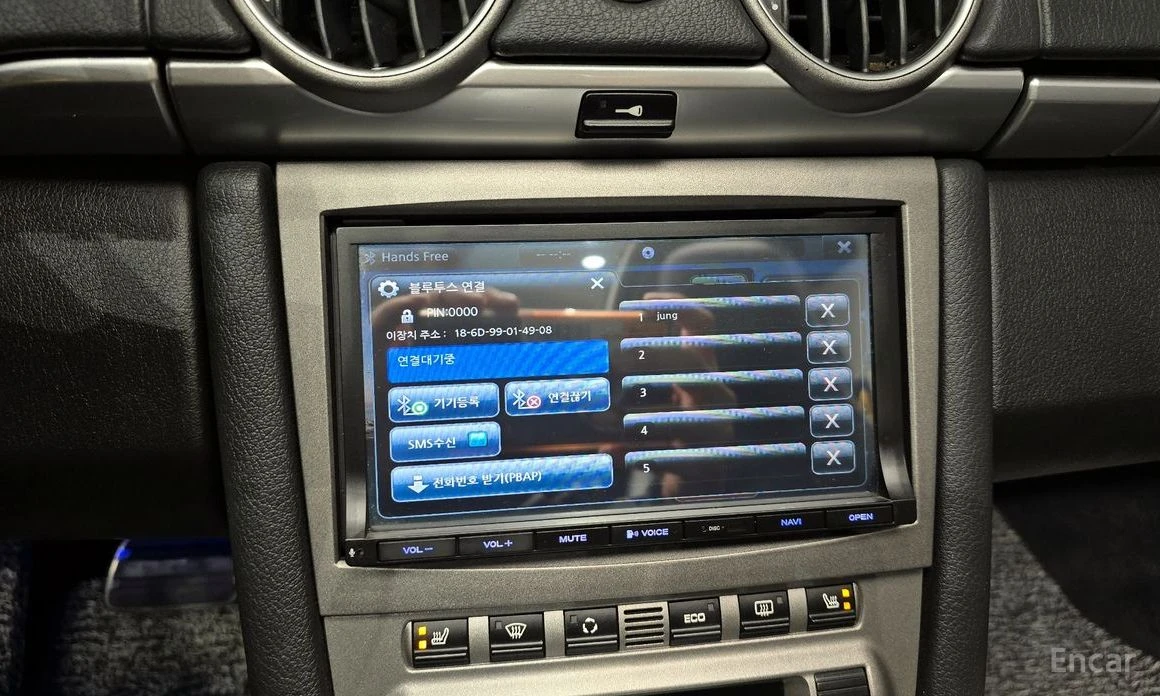 Porsche Boxster S* 3.4* , снимка 12 - Автомобили и джипове - 54122412