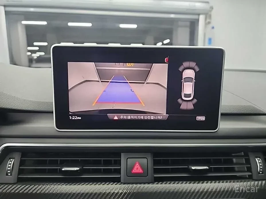 Audi A5 S-LINE* BLK OPTIC* HEAD-UP* DISTRONIK* F1* ������  | Mobile.bg � ����������� 11