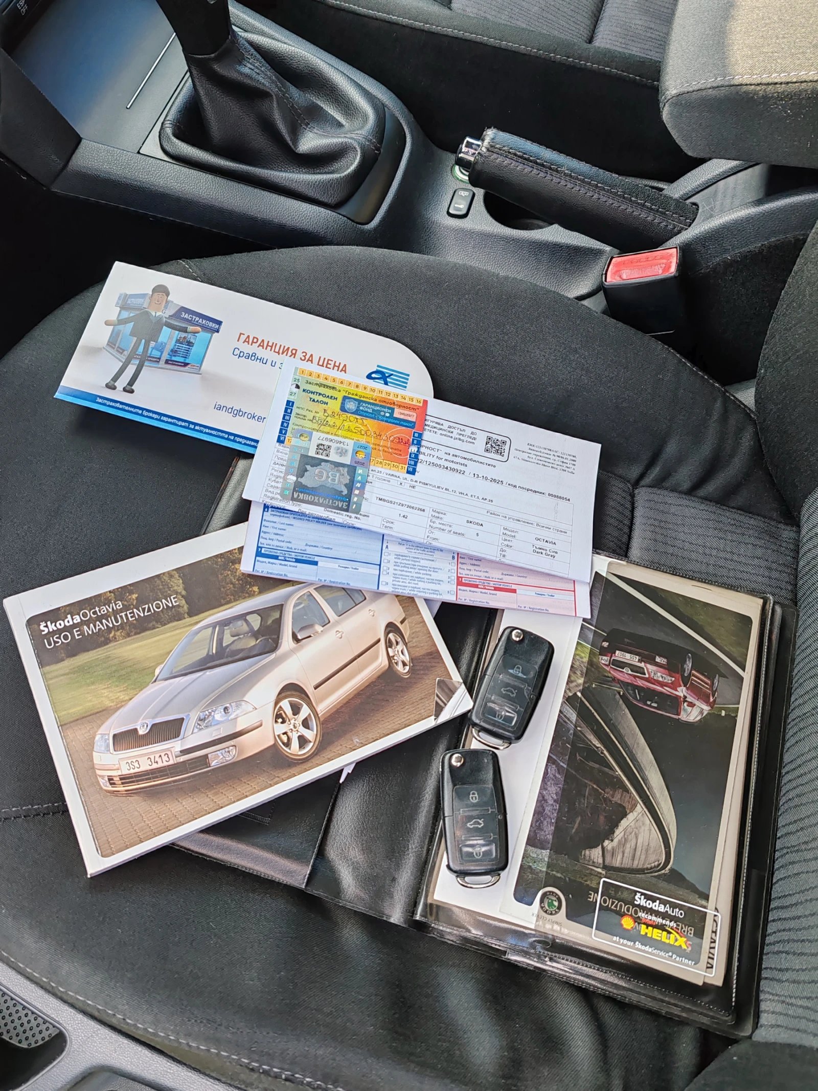 Skoda Octavia 1.9 TDI / 105, снимка 8 - Автомобили и джипове - 54421369