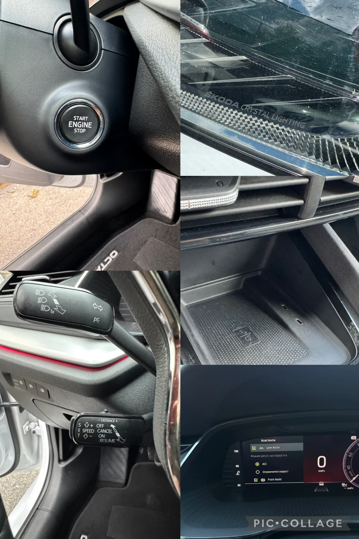 Skoda Octavia 2.0TDI* Style* Crystal* Virtual, снимка 16 - Автомобили и джипове - 54469641