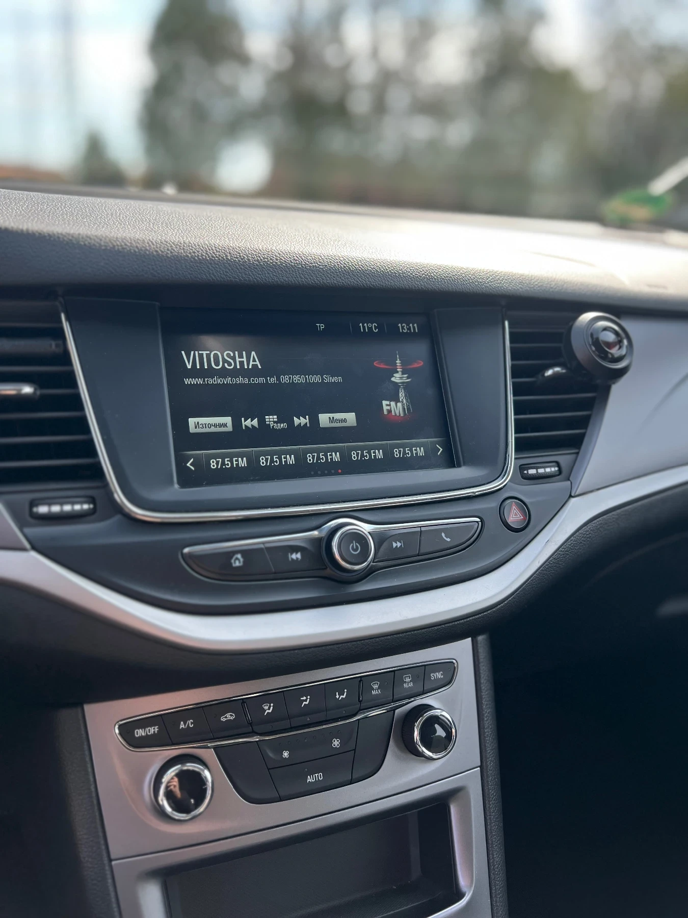 Opel Astra, снимка 7 - Автомобили и джипове - 54651188