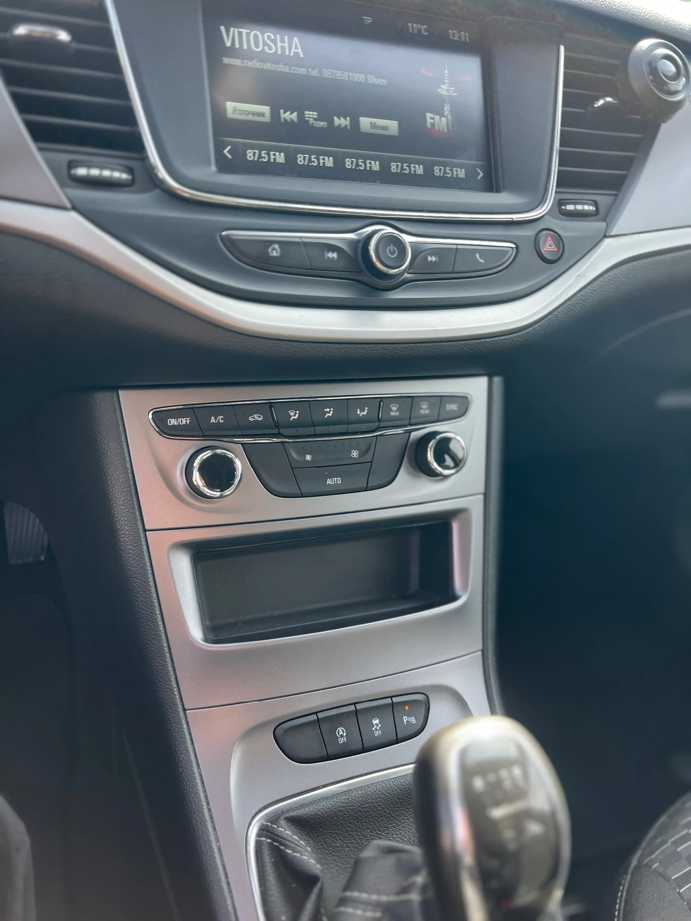 Opel Astra, снимка 6 - Автомобили и джипове - 54651188