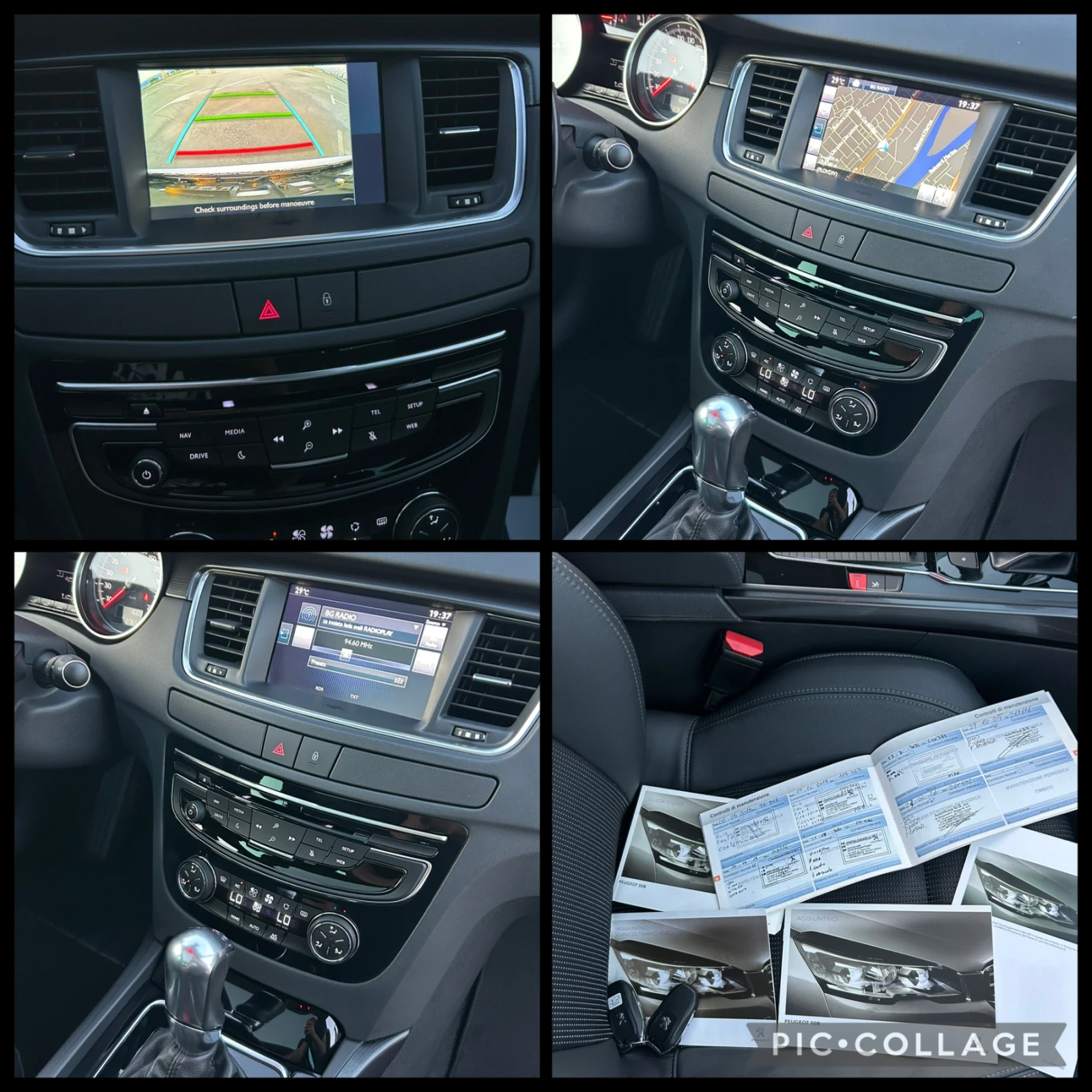 Peugeot 508 2.0 BlueHDI 180к.с.//Автоматик //Панорама, снимка 16 - Автомобили и джипове - 54692864