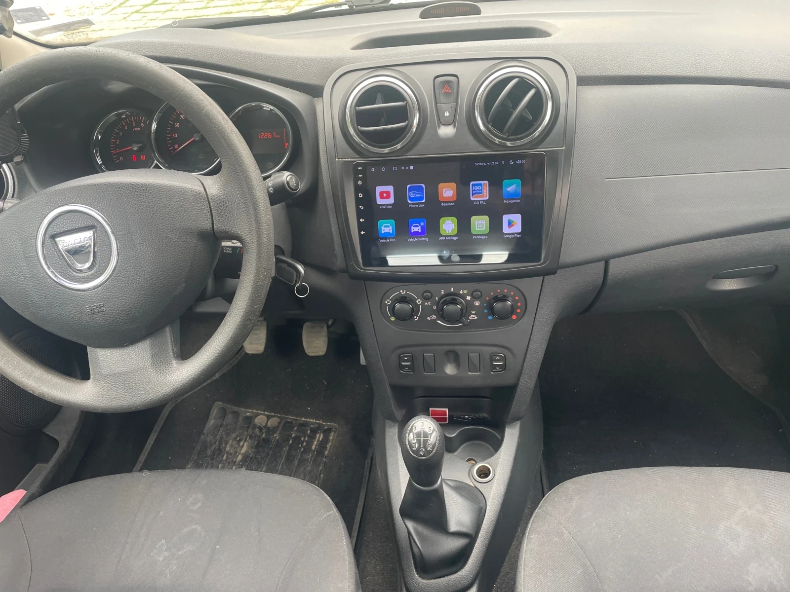 Dacia Sandero 1.5  🔝, снимка 9 - Автомобили и джипове - 55136396