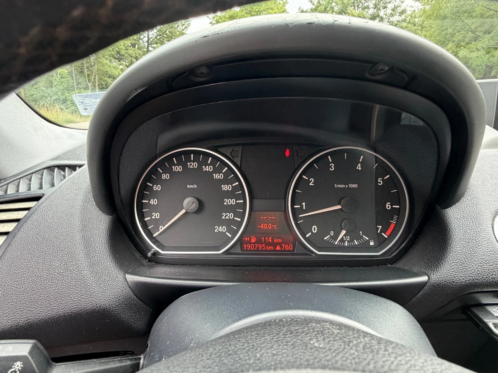 BMW 118, снимка 15 - Автомобили и джипове - 55212752