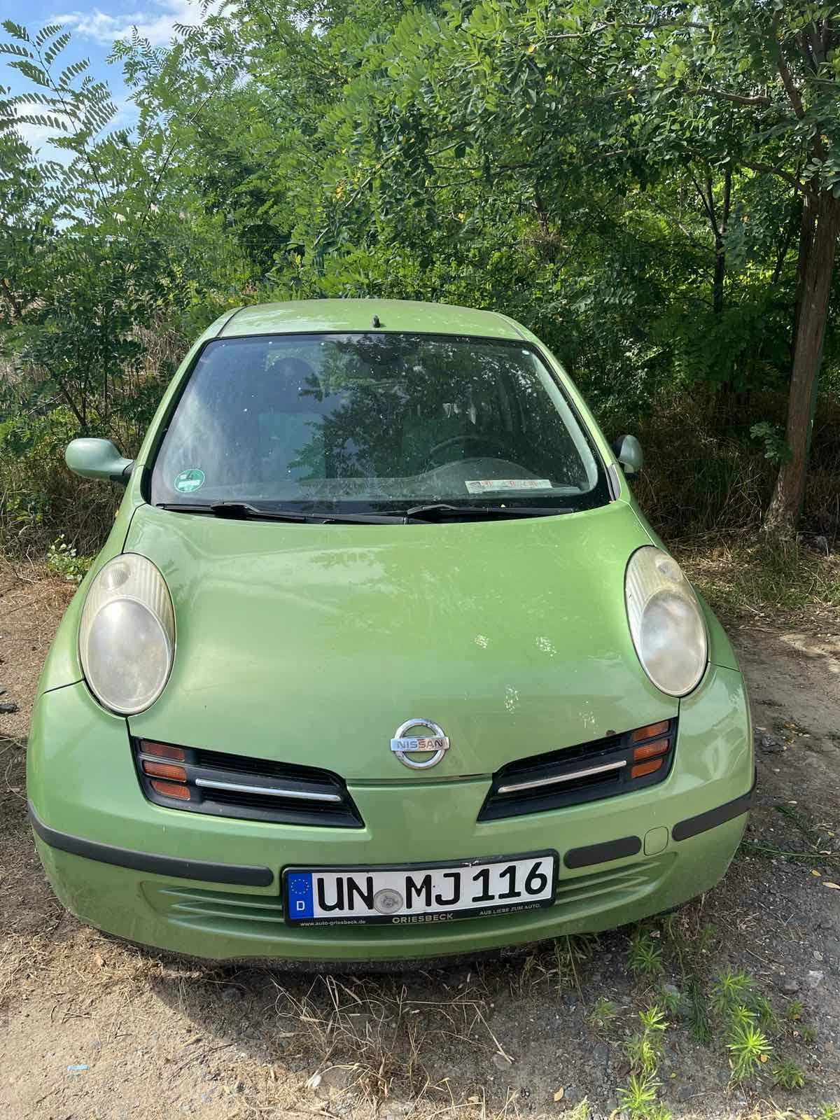 Nissan Micra