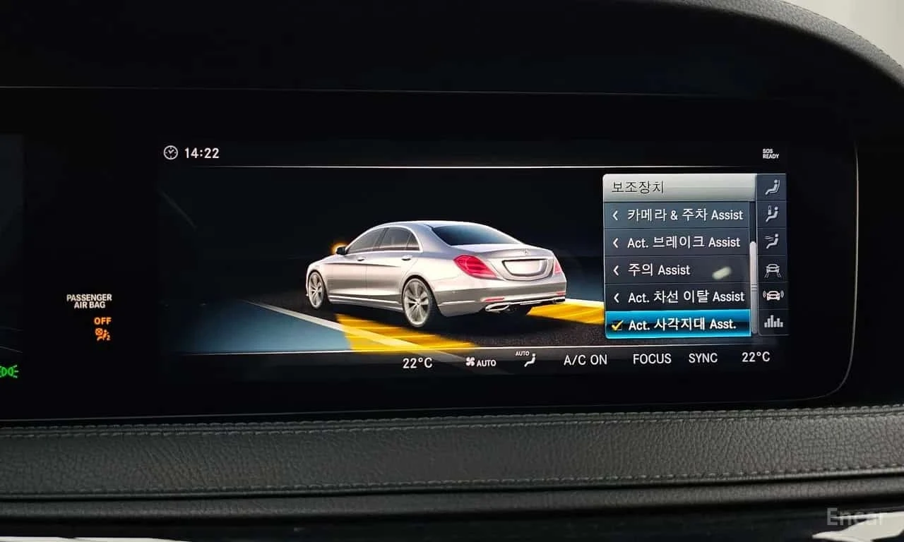 Mercedes-Benz S 450 * LONG 4MATIC * ���� �� �������� *  | Mobile.bg � ����������� 15