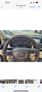 Обява за продажба на Audi A8 4.2 dizel ~32 000 лв. - изображение 7