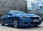 Обява за продажба на BMW 320 M-packet ~39 499 лв. - изображение 3