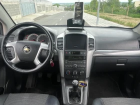 Chevrolet Captiva 2.0, снимка 10