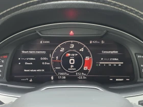 Audi SQ7 КАТО НОВ!!! 73000КМ, снимка 10