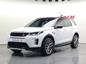 Land Rover Discovery Sport КРАЙНА ЦЕНА: 50105 EUR !!!РЕАЛНА КРАЙНА ЦЕНА!!!, снимка 1