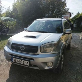 Toyota Rav4, снимка 1