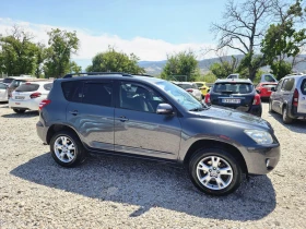 Toyota Rav4 | Mobile.bg    5