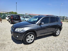 Toyota Rav4 | Mobile.bg    7